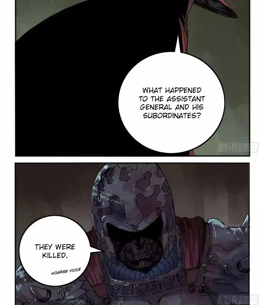 Martial Legacy Kainu Manga Chapter 38 Page 24
