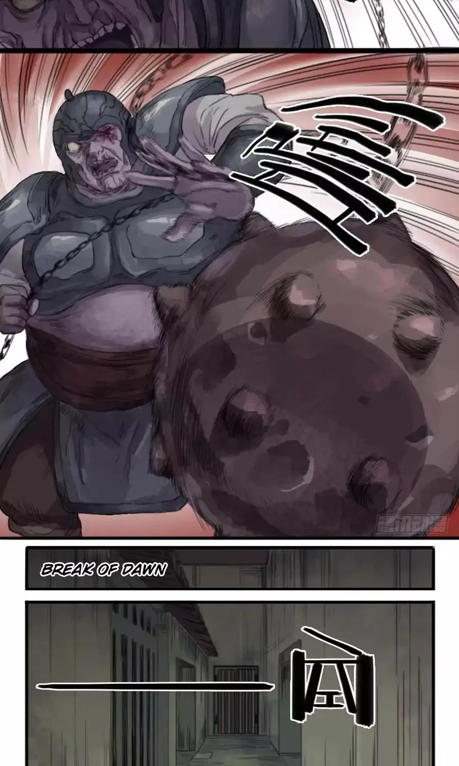 Martial Legacy Kainu Manga Chapter 33 Page 19