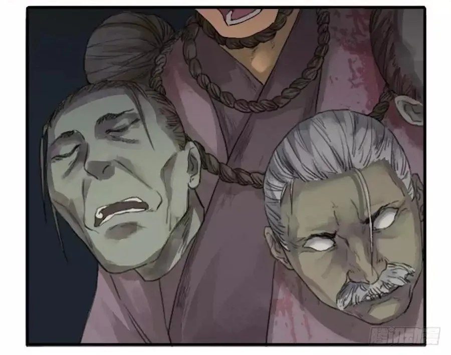 Martial Legacy Kainu Manga Chapter 33 Page 22