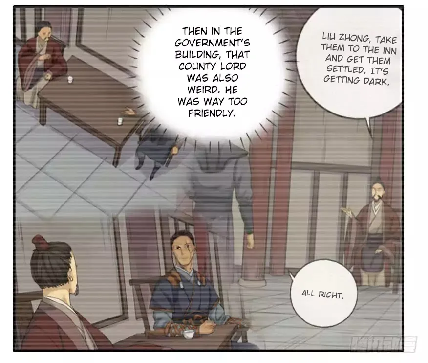 Martial Legacy Kainu Manga Chapter 32 Page 11