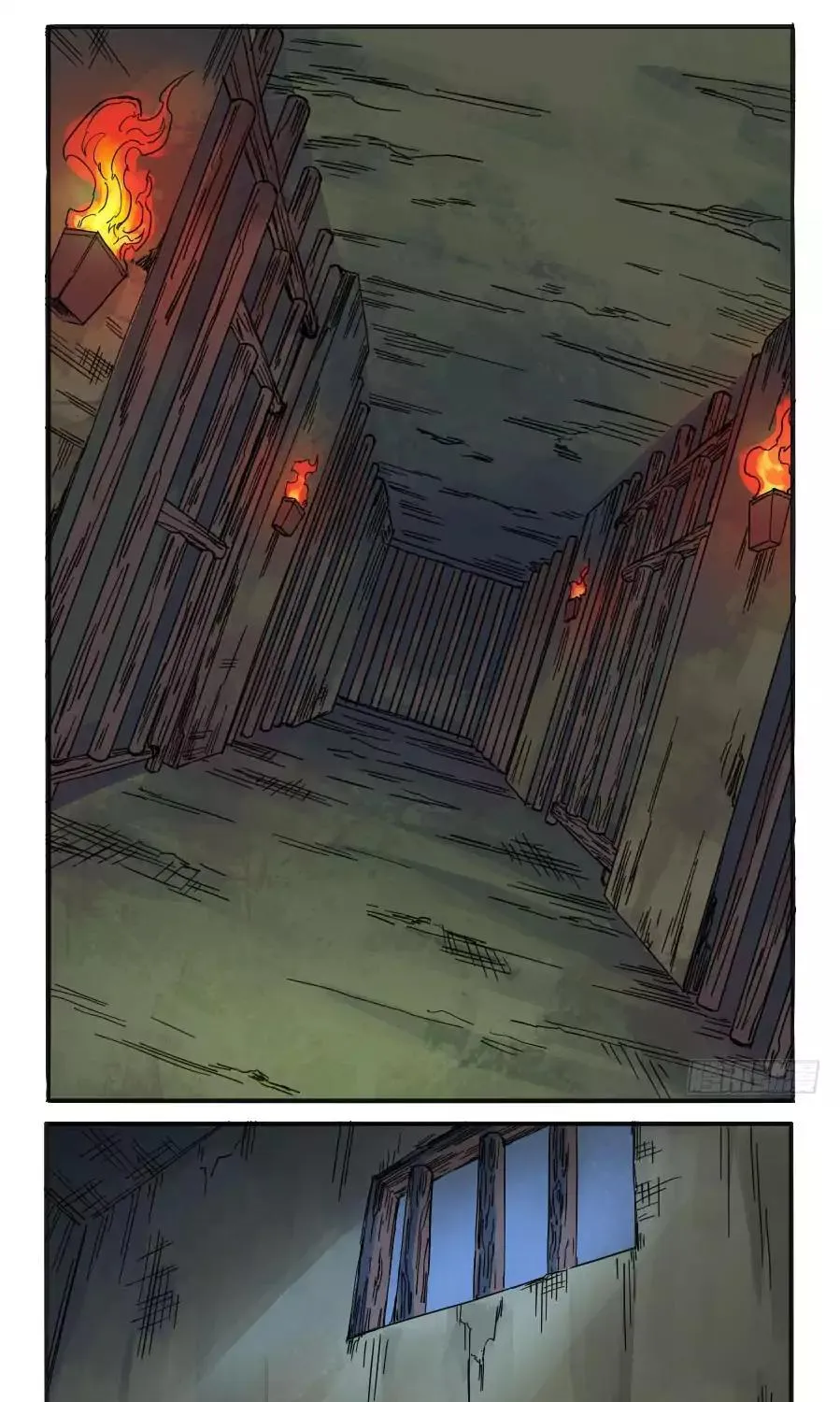 Martial Legacy Kainu Manga Chapter 32 Page 18