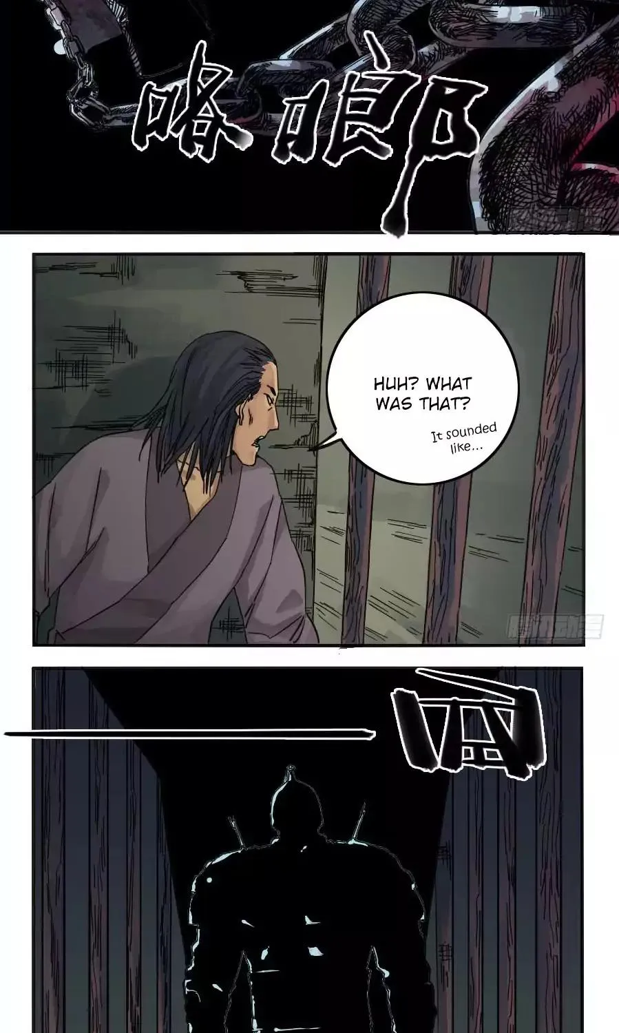 Martial Legacy Kainu Manga Chapter 32 Page 20