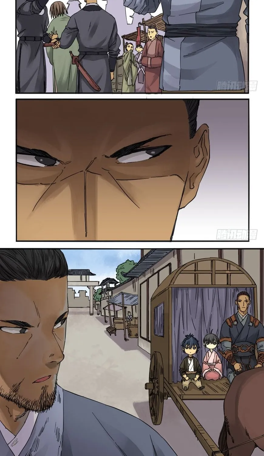 Martial Legacy Kainu Manga Chapter 31 Page 10