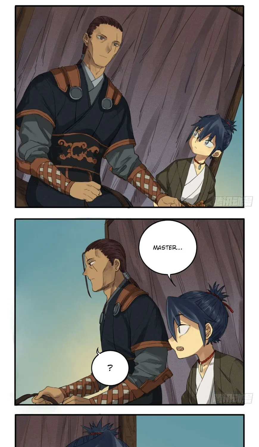 Martial Legacy Kainu Manga Chapter 30 Page 11