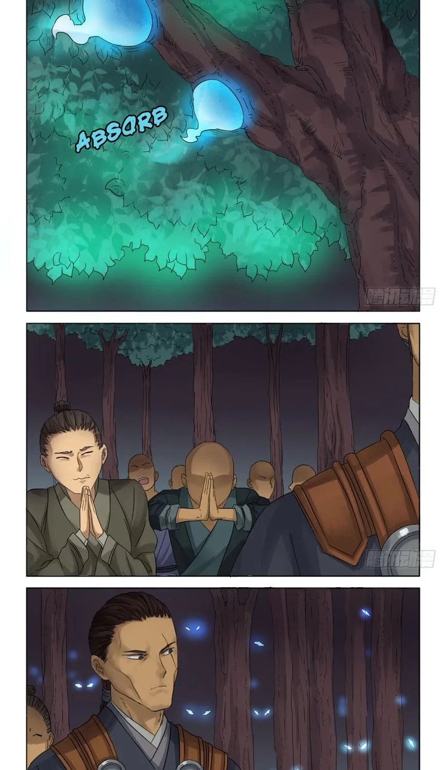 Martial Legacy Kainu Manga Chapter 29 Page 11