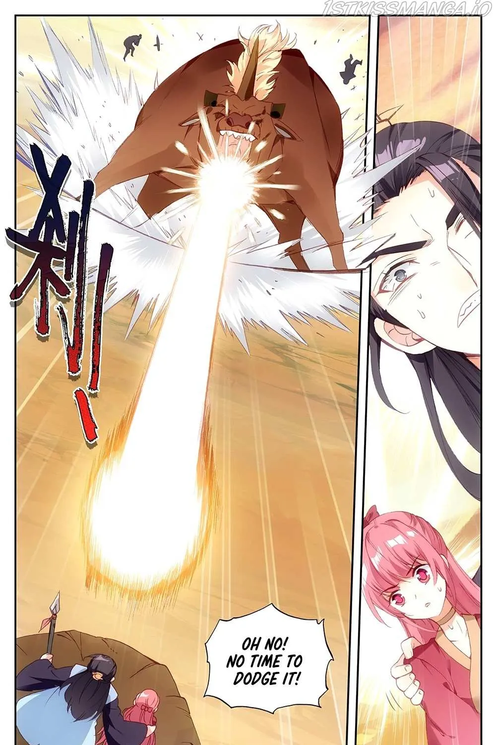 Martial Legacy Kainu Manga Chapter 27.5 Page 5