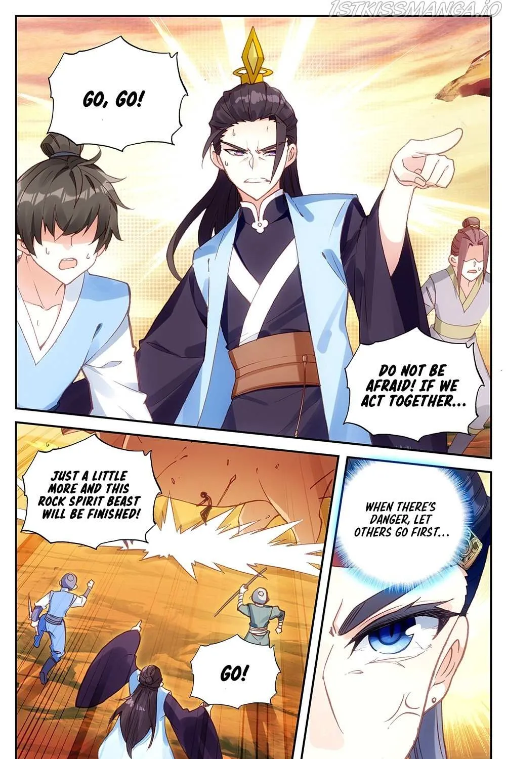Martial Legacy Kainu Manga Chapter 27.5 Page 15