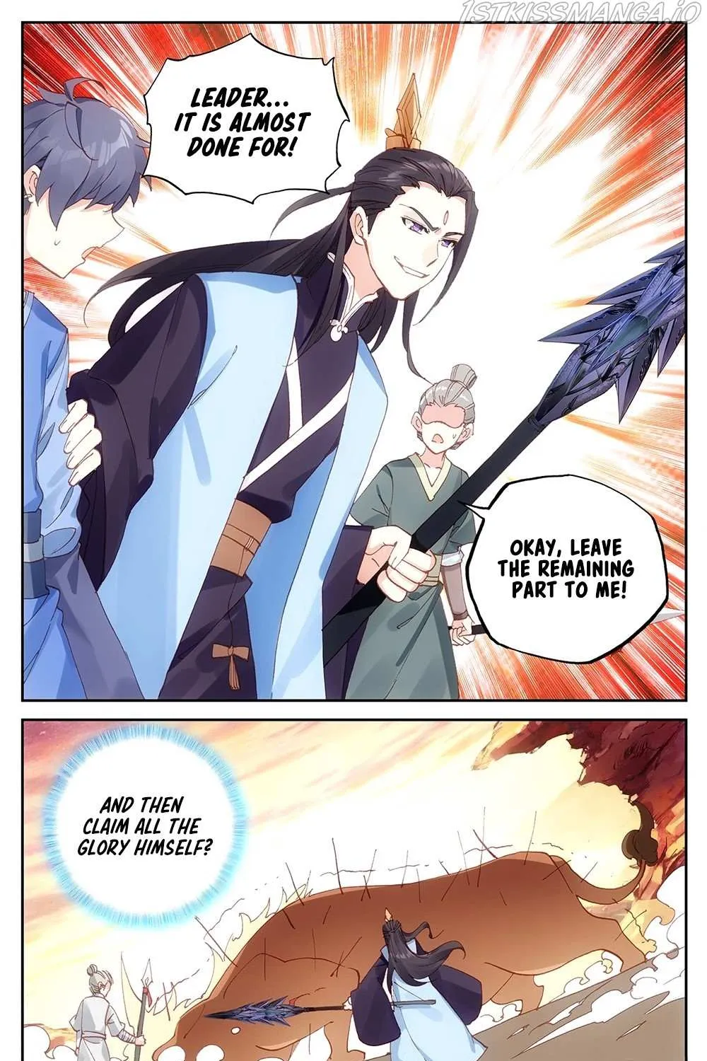 Martial Legacy Kainu Manga Chapter 27.5 Page 17