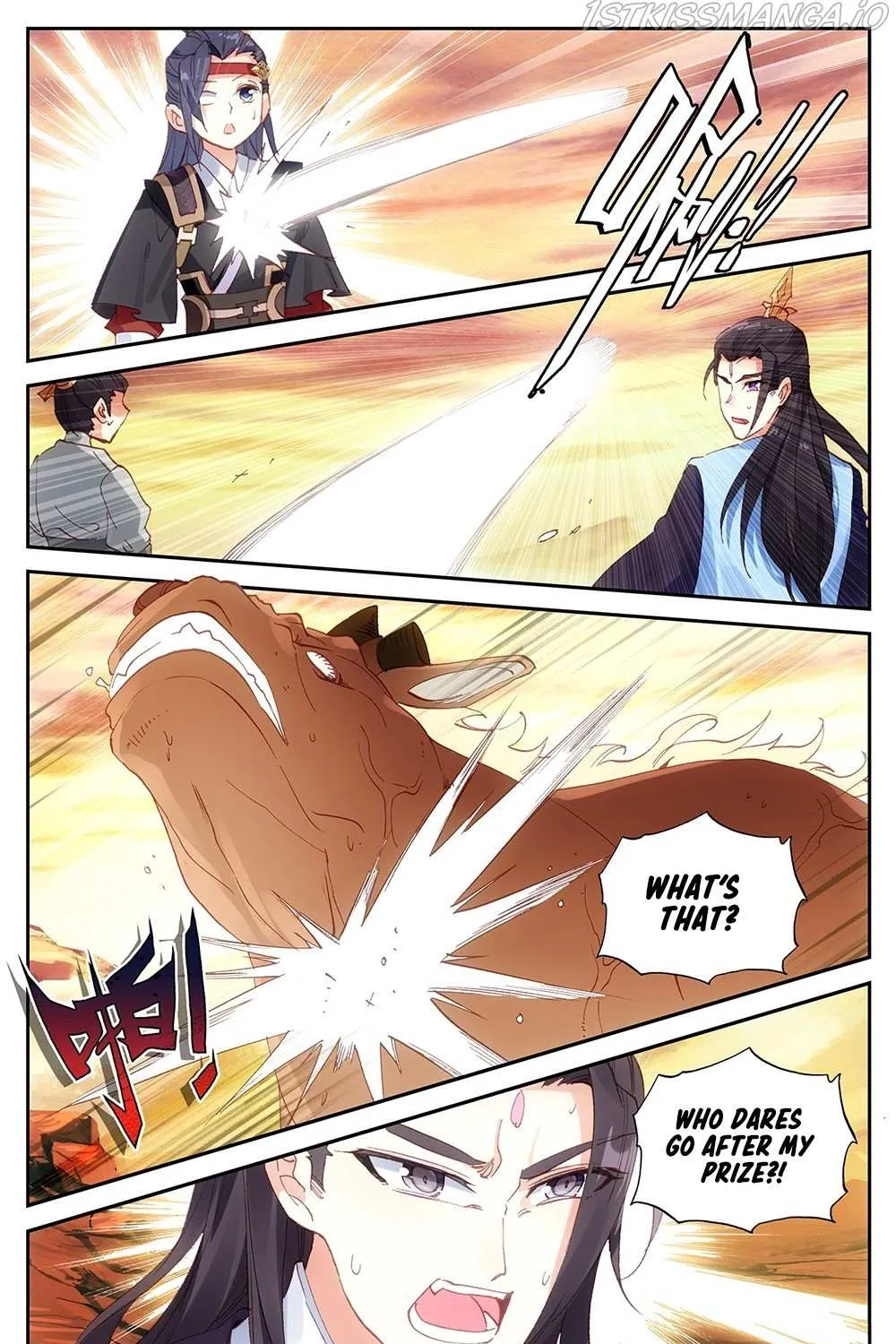 Martial Legacy Kainu Manga Chapter 27.5 Page 19