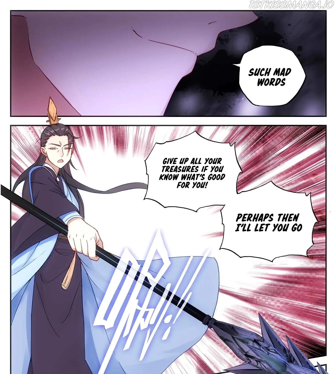 Martial Legacy Kainu Manga Chapter 25.5 Page 7