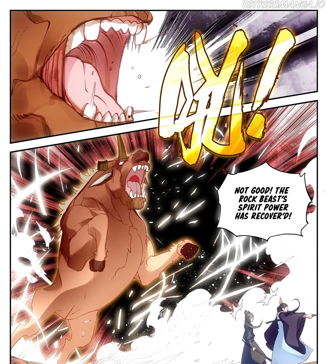 Martial Legacy Kainu Manga Chapter 25.5 Page 11