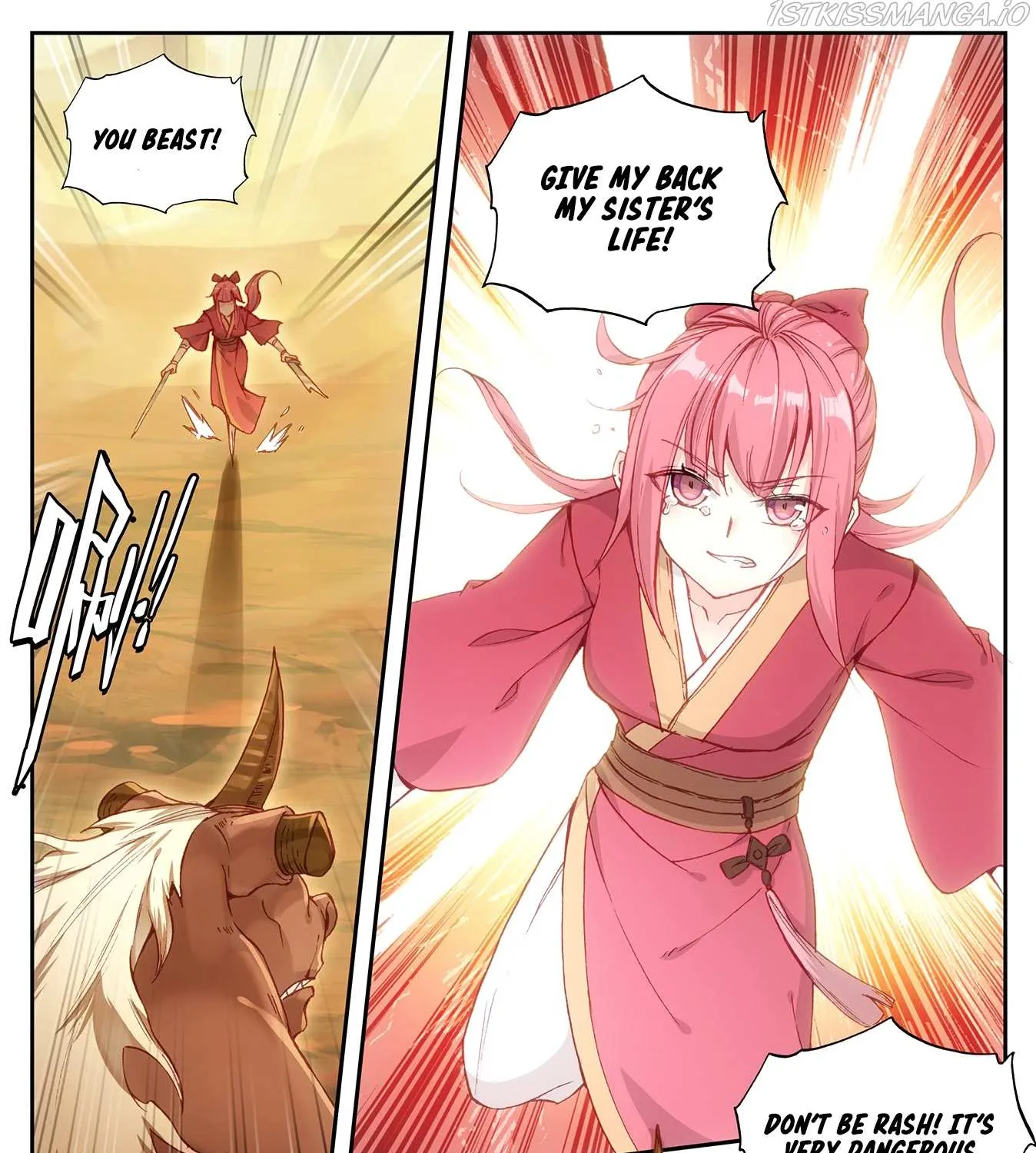 Martial Legacy Kainu Manga Chapter 25.5 Page 13