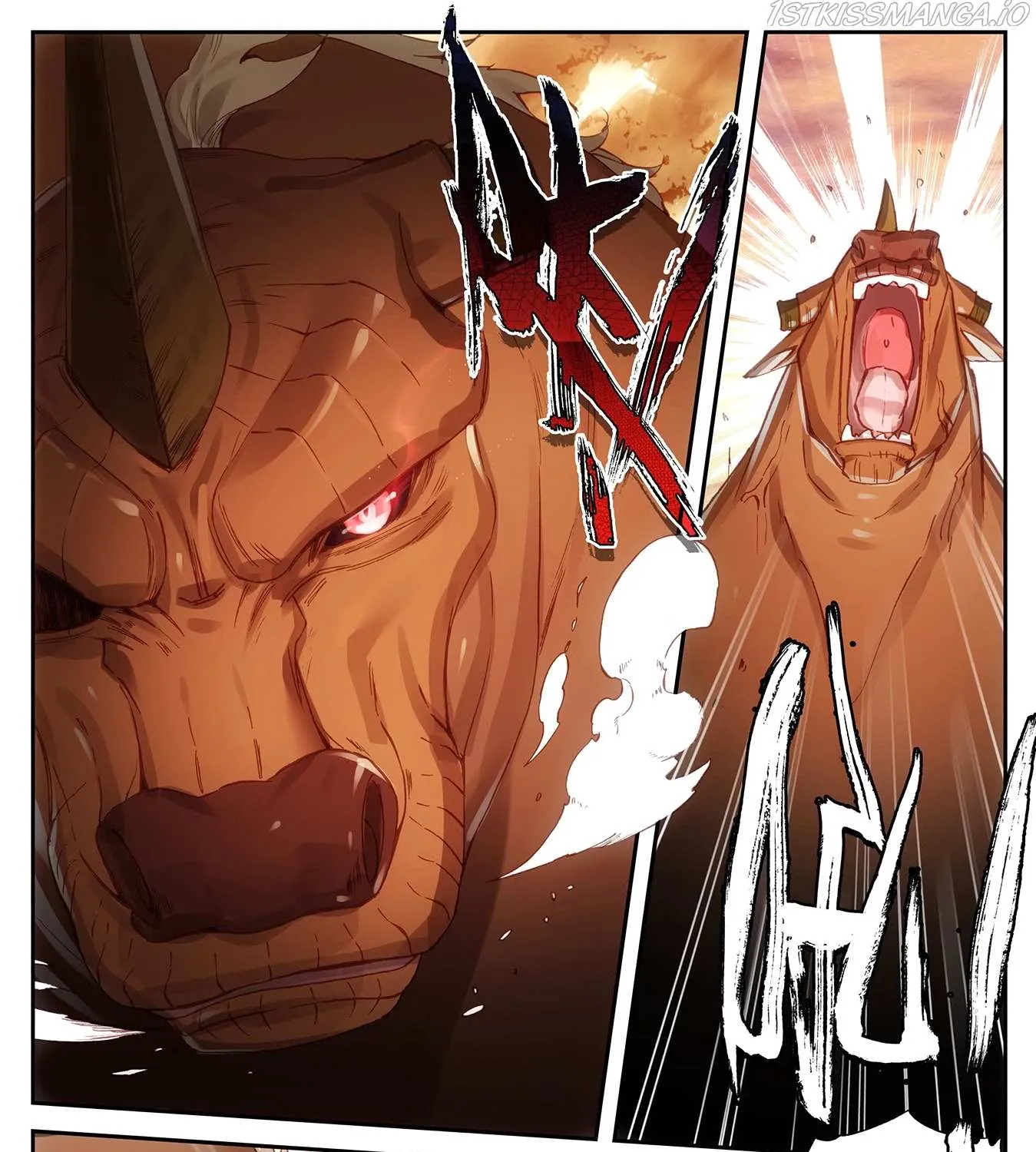 Martial Legacy Kainu Manga Chapter 25.5 Page 15