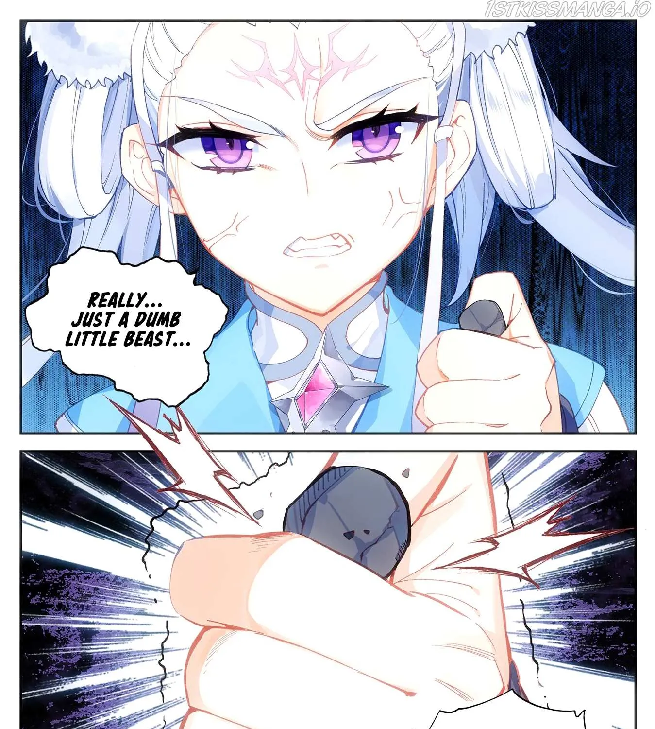 Martial Legacy Kainu Manga Chapter 25.5 Page 17