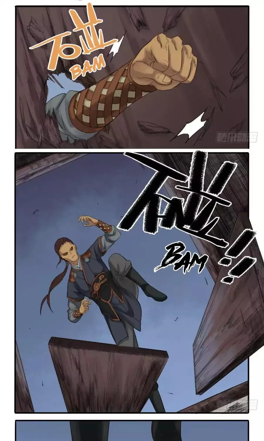 Martial Legacy Kainu Manga Chapter 25 Page 9