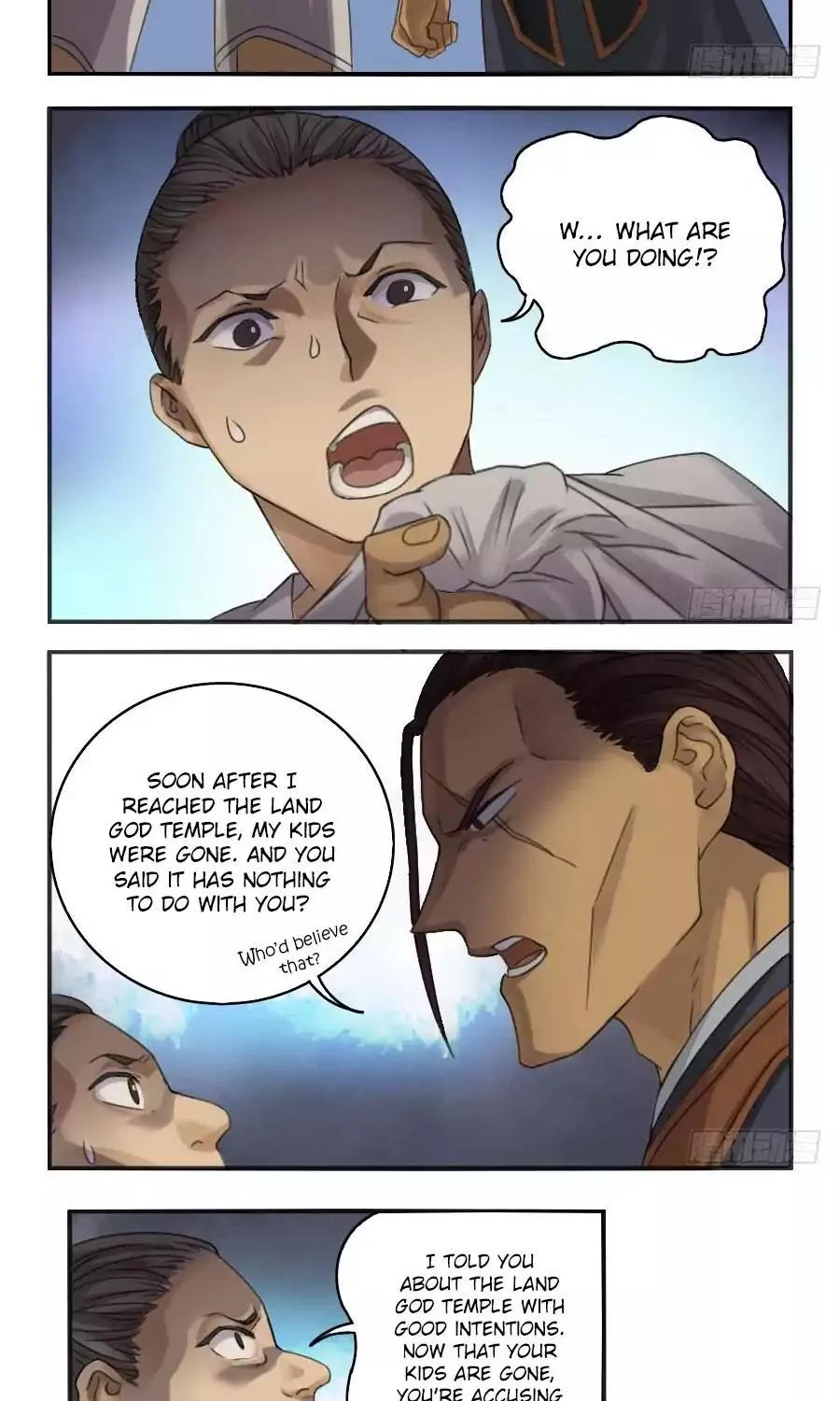 Martial Legacy Kainu Manga Chapter 25 Page 15