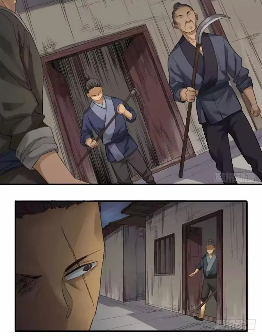 Martial Legacy Kainu Manga Chapter 25 Page 20