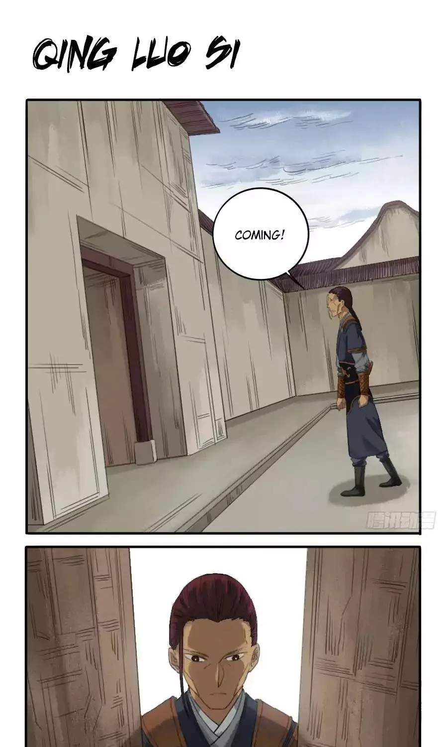Martial Legacy Kainu Manga Chapter 22 Page 1