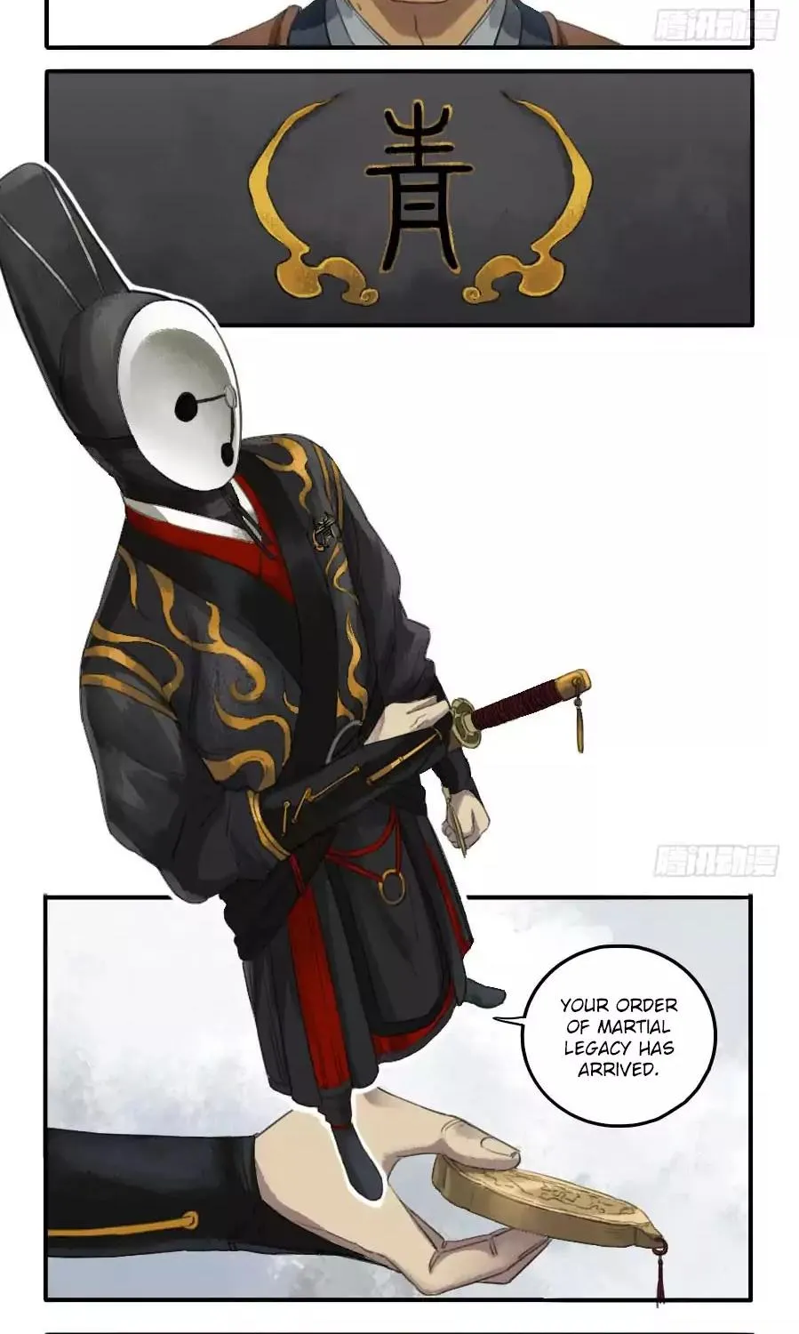 Martial Legacy Kainu Manga Chapter 22 Page 3