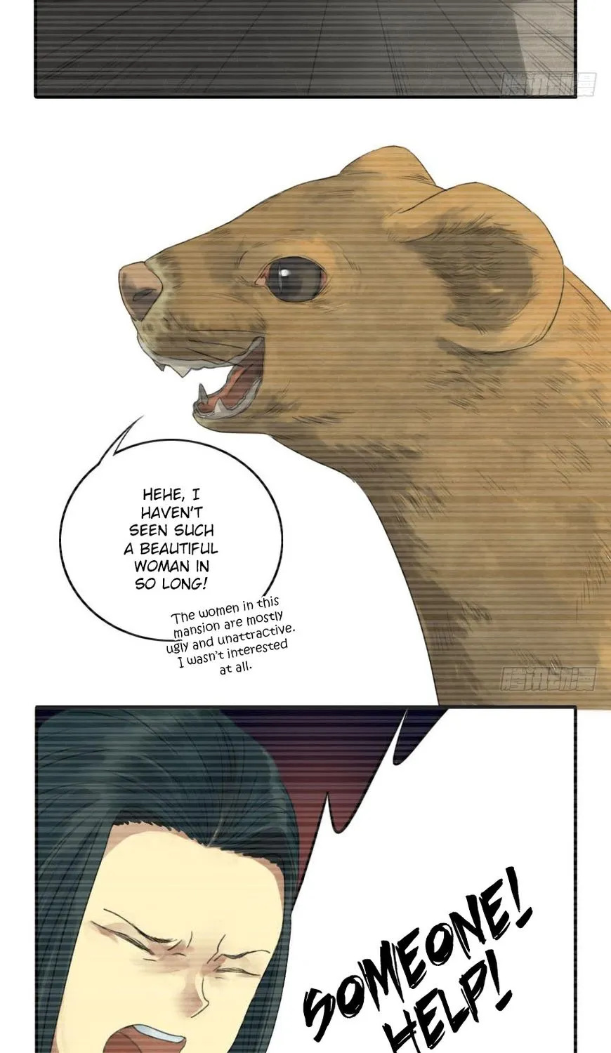 Martial Legacy Kainu Manga Chapter 17 Page 6