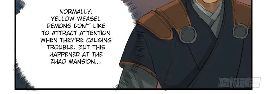 Martial Legacy Kainu Manga Chapter 17 Page 11