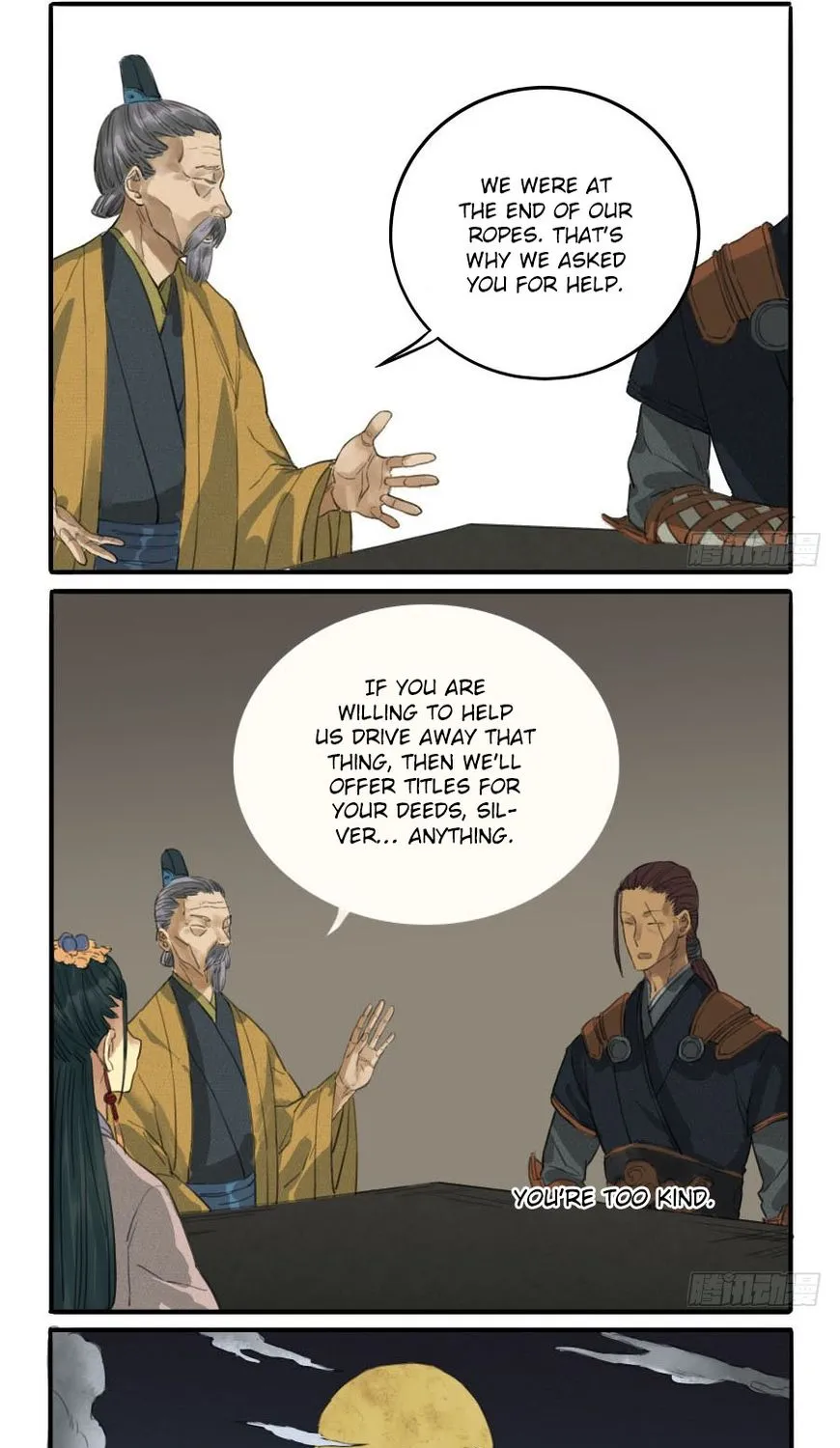 Martial Legacy Kainu Manga Chapter 17 Page 12