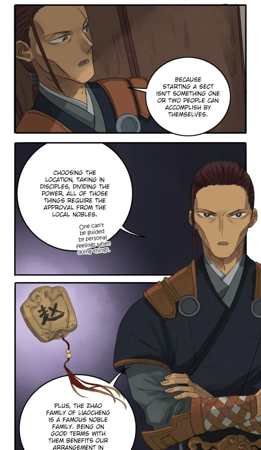 Martial Legacy Kainu Manga Chapter 17 Page 16
