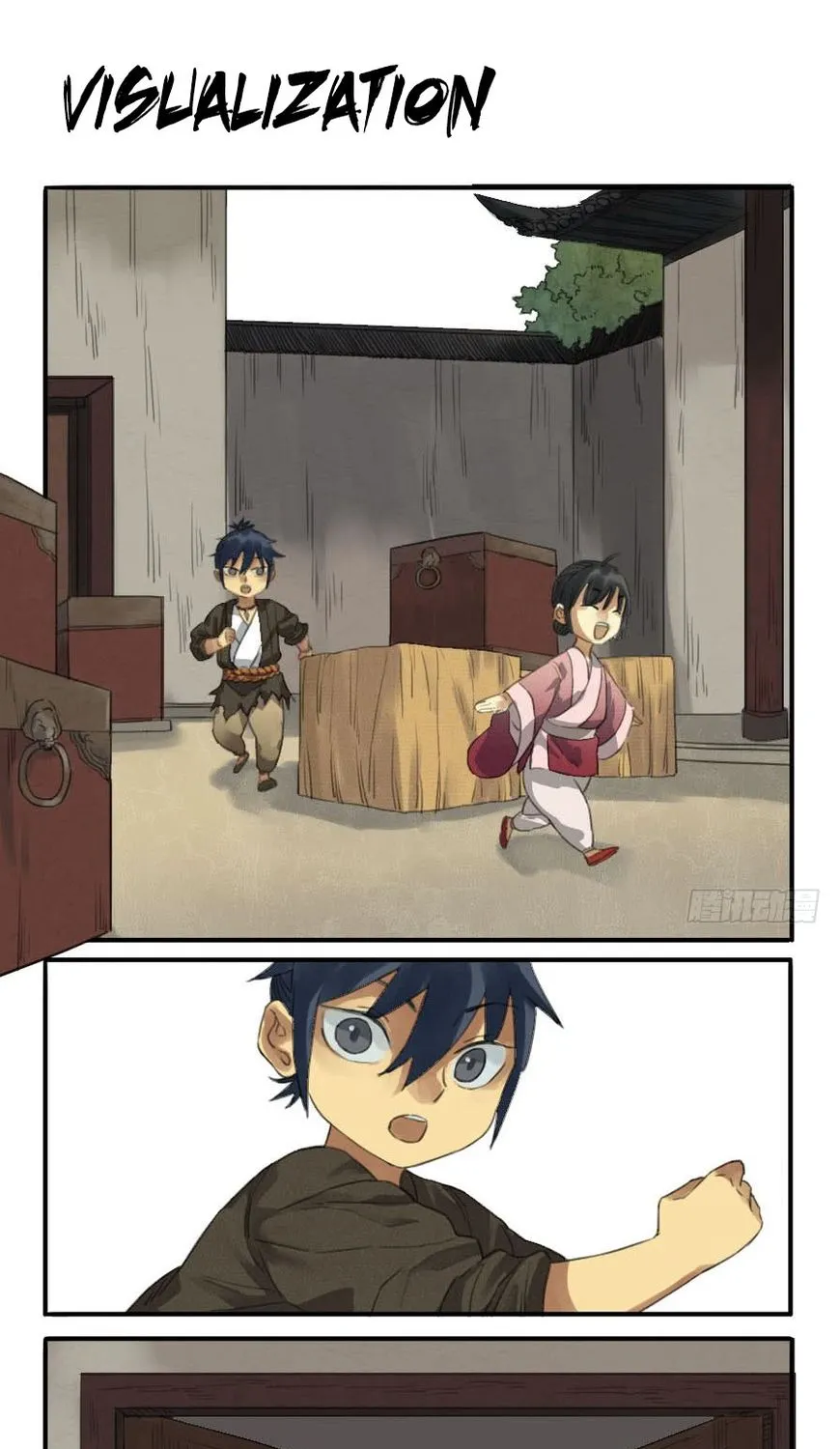 Martial Legacy Kainu Manga Chapter 15 Page 1