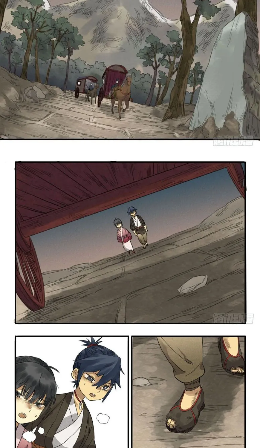 Martial Legacy Kainu Manga Chapter 9 Page 6