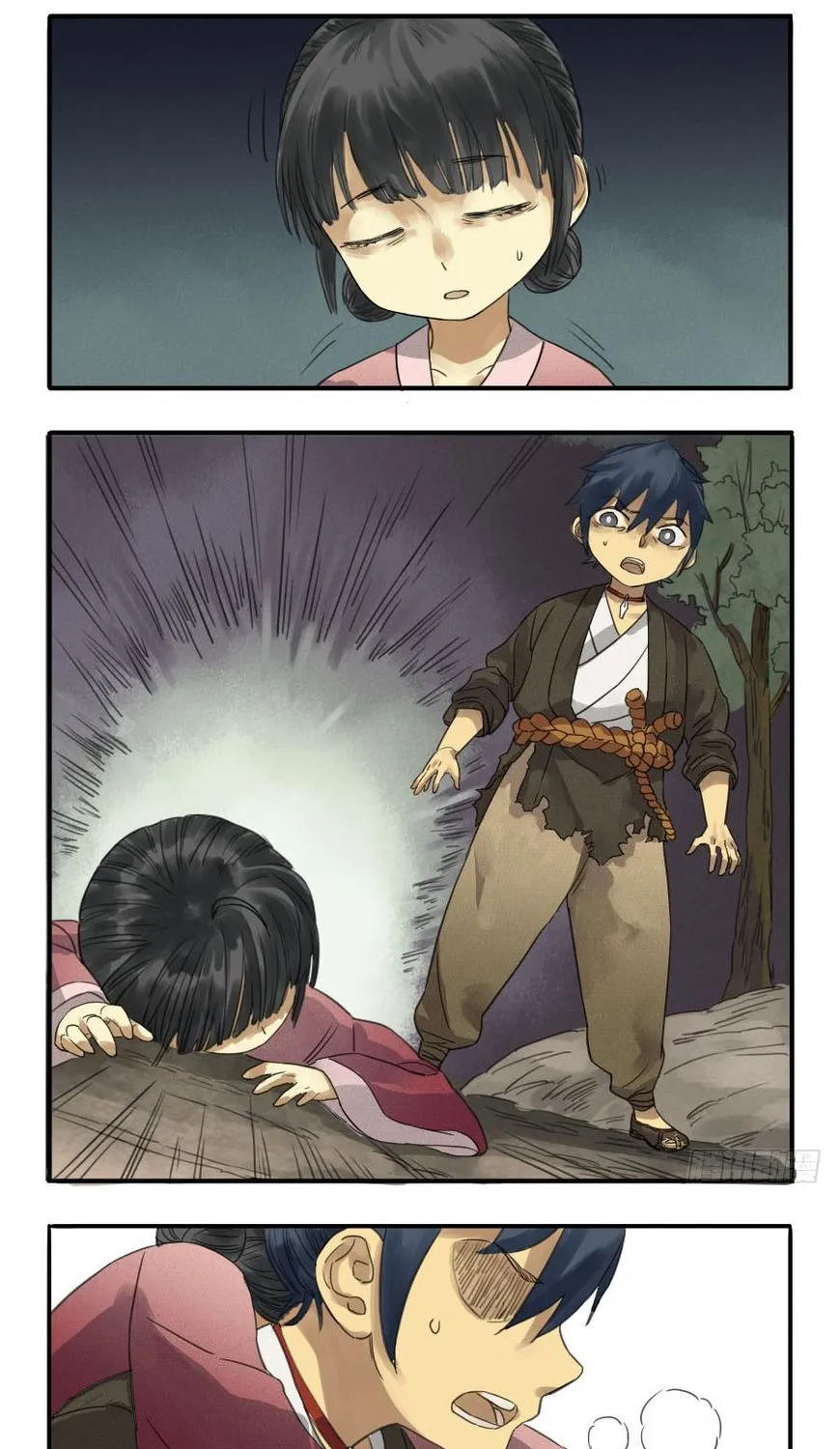 Martial Legacy Kainu Manga Chapter 9 Page 8