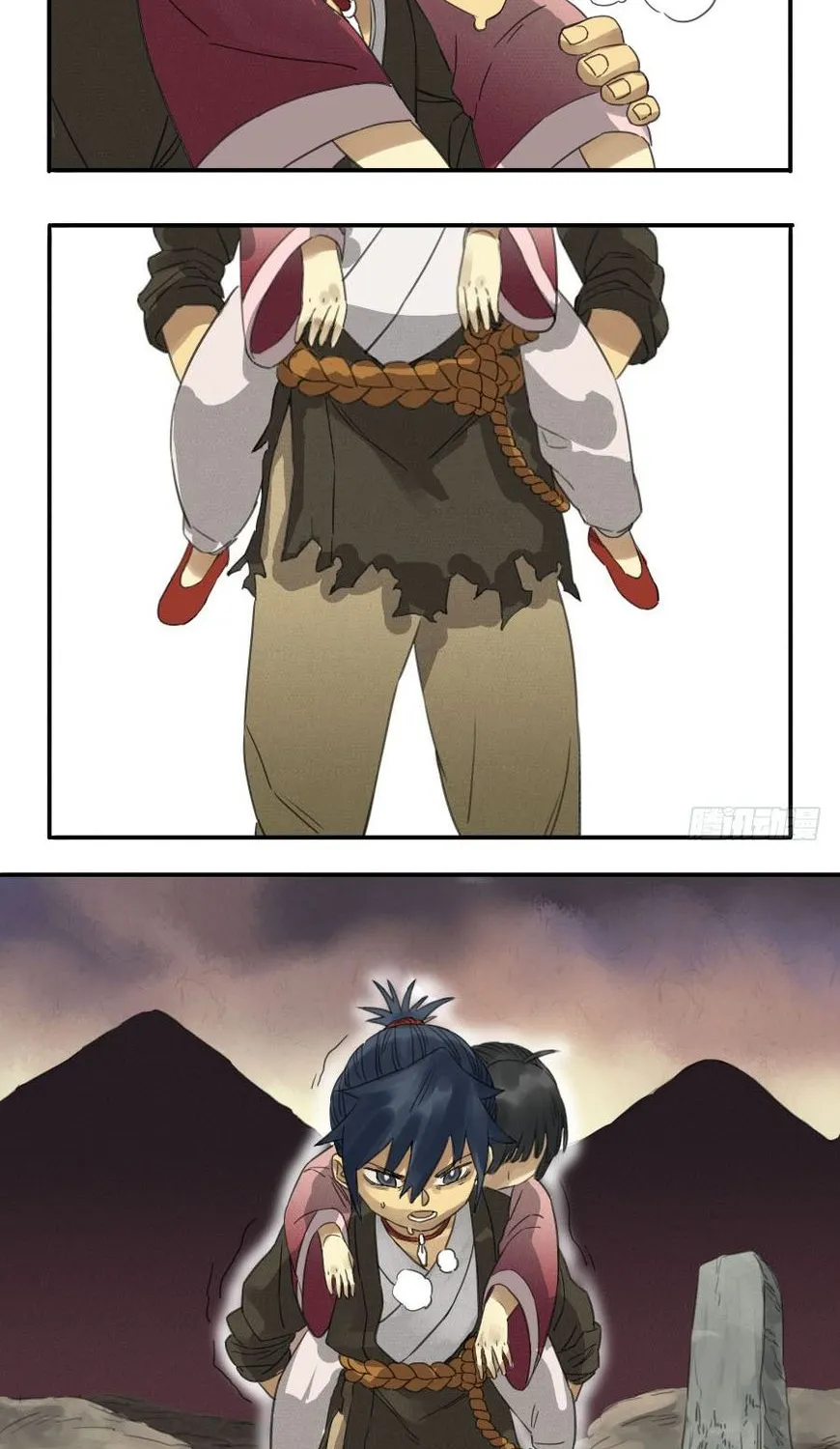 Martial Legacy Kainu Manga Chapter 9 Page 9