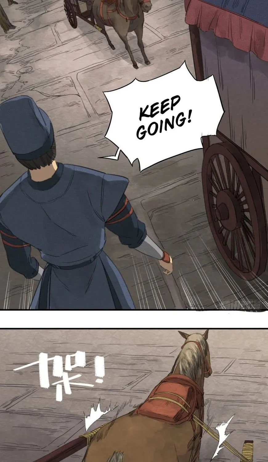 Martial Legacy Kainu Manga Chapter 9 Page 17
