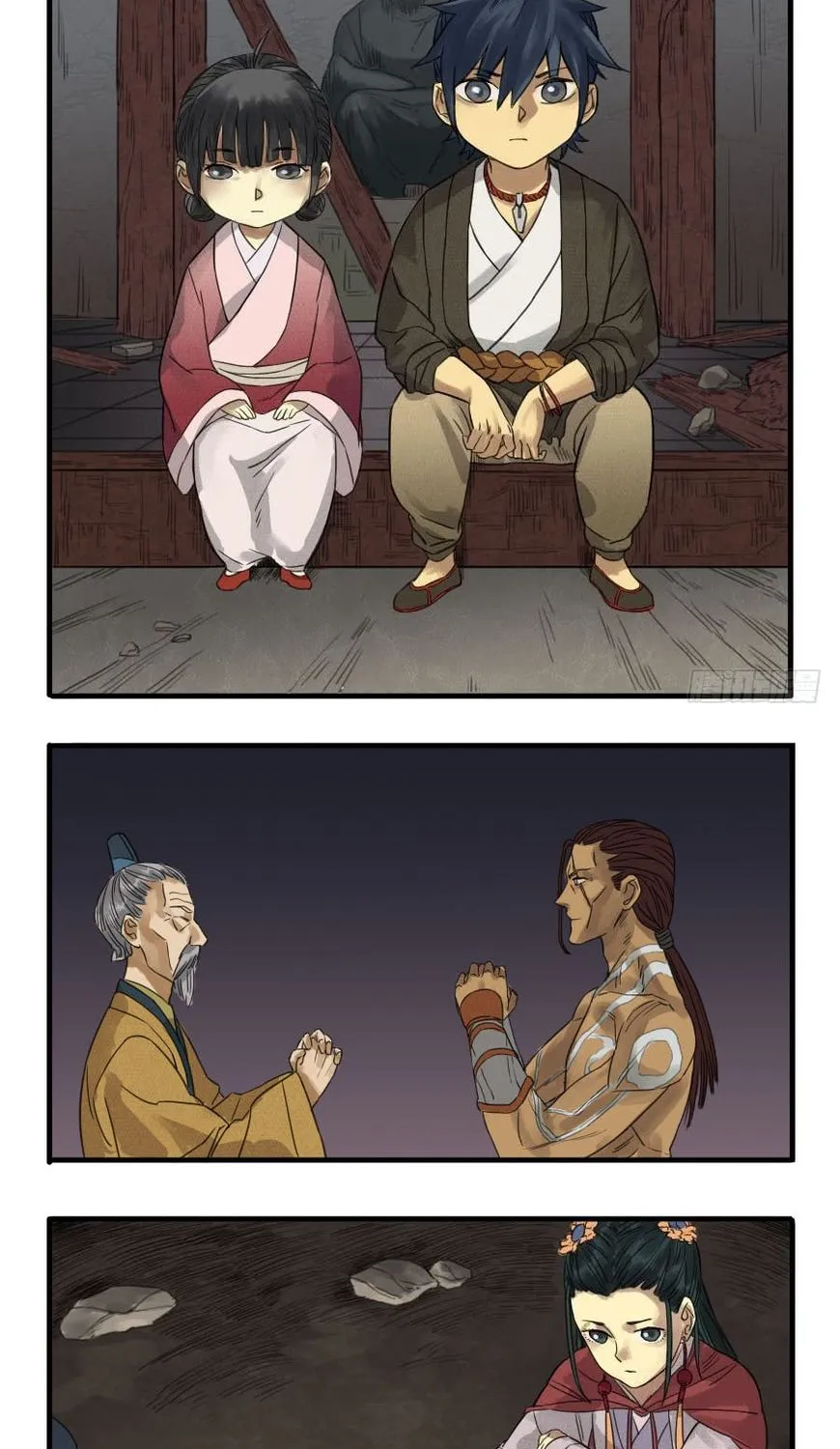 Martial Legacy Kainu Manga Chapter 8 Page 3