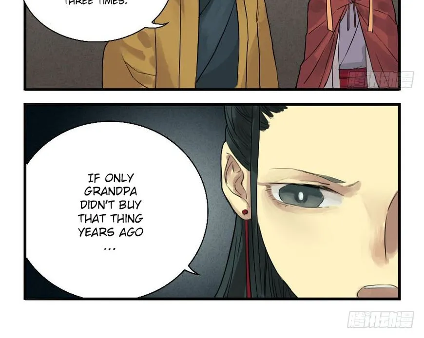 Martial Legacy Kainu Manga Chapter 8 Page 7