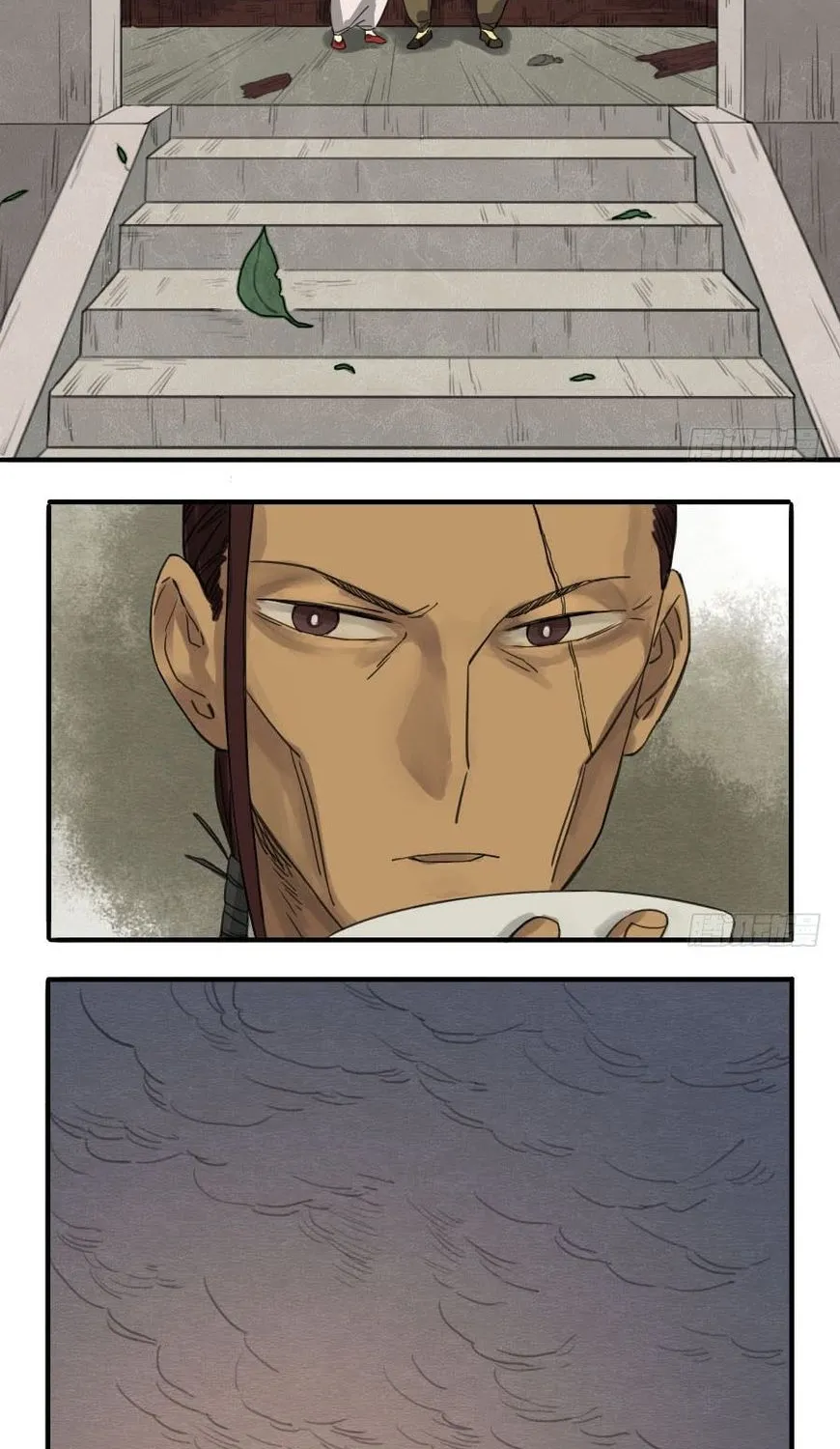 Martial Legacy Kainu Manga Chapter 8 Page 13