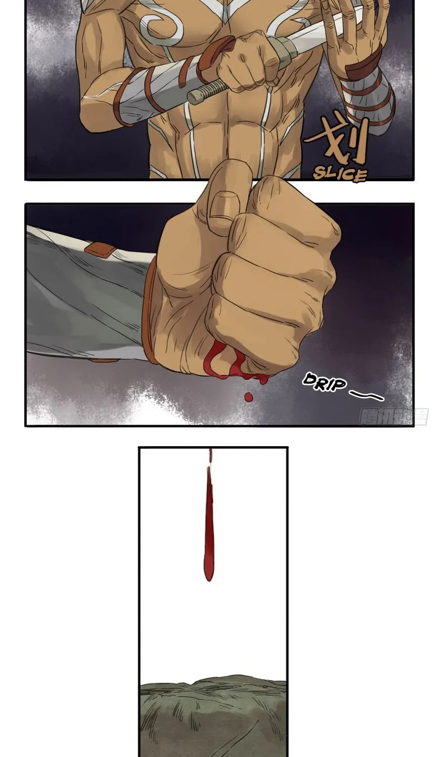 Martial Legacy Kainu Manga Chapter 7 Page 15
