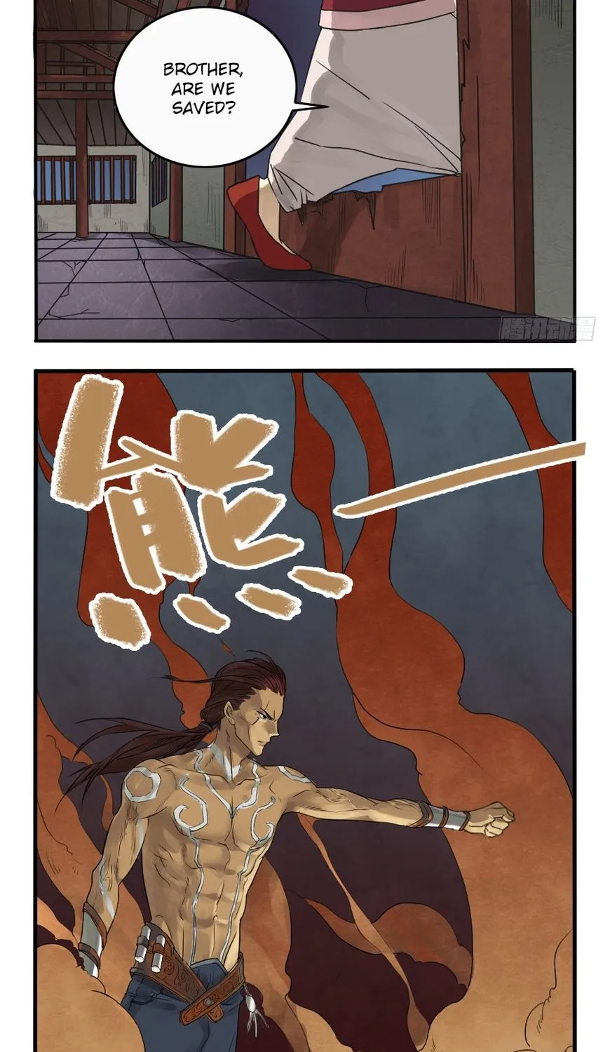 Martial Legacy Kainu Manga Chapter 7 Page 18