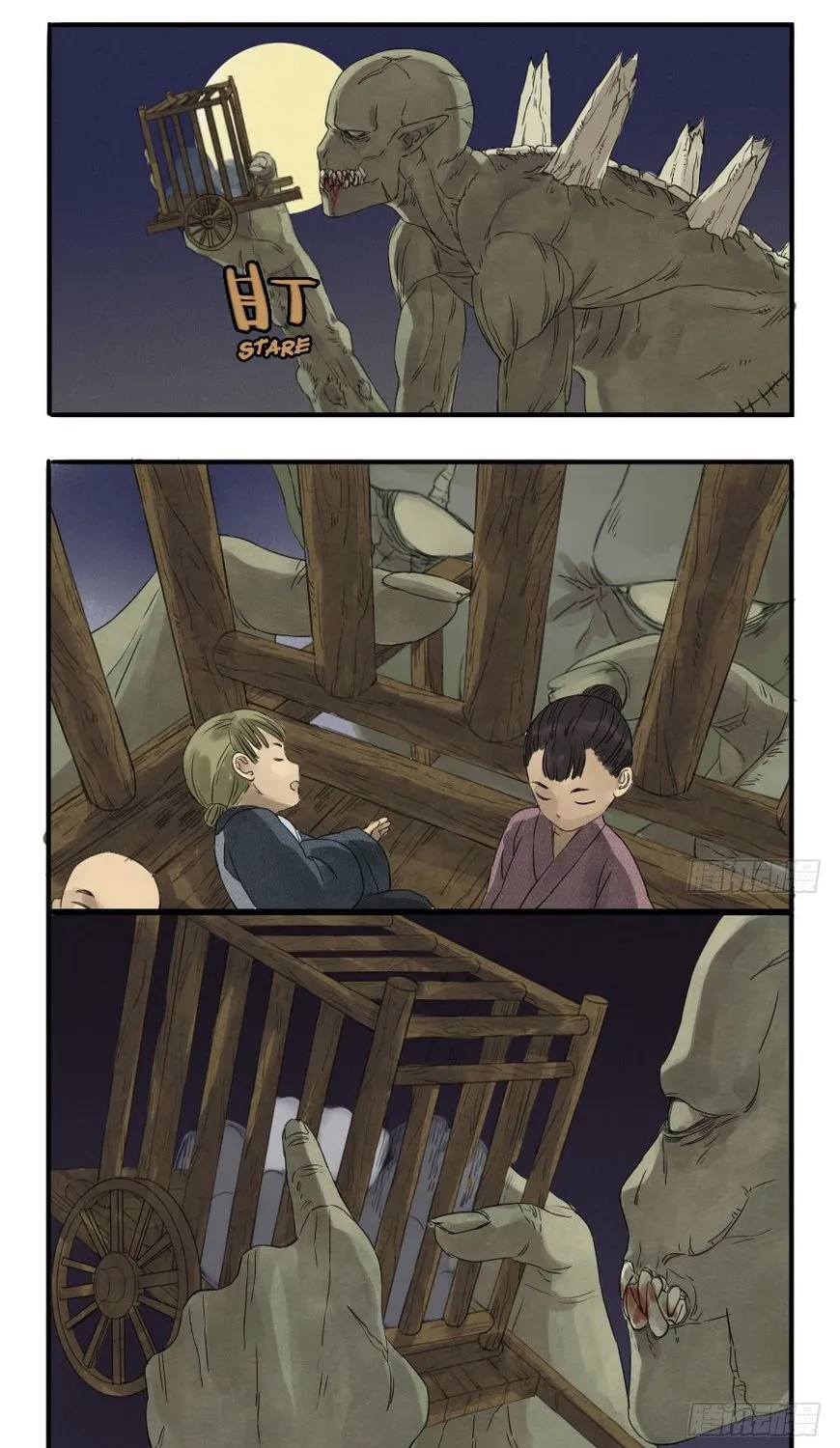 Martial Legacy Kainu Manga Chapter 6 Page 7
