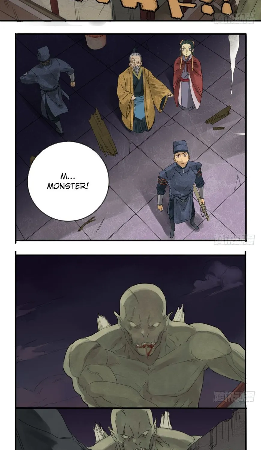 Martial Legacy Kainu Manga Chapter 6 Page 11