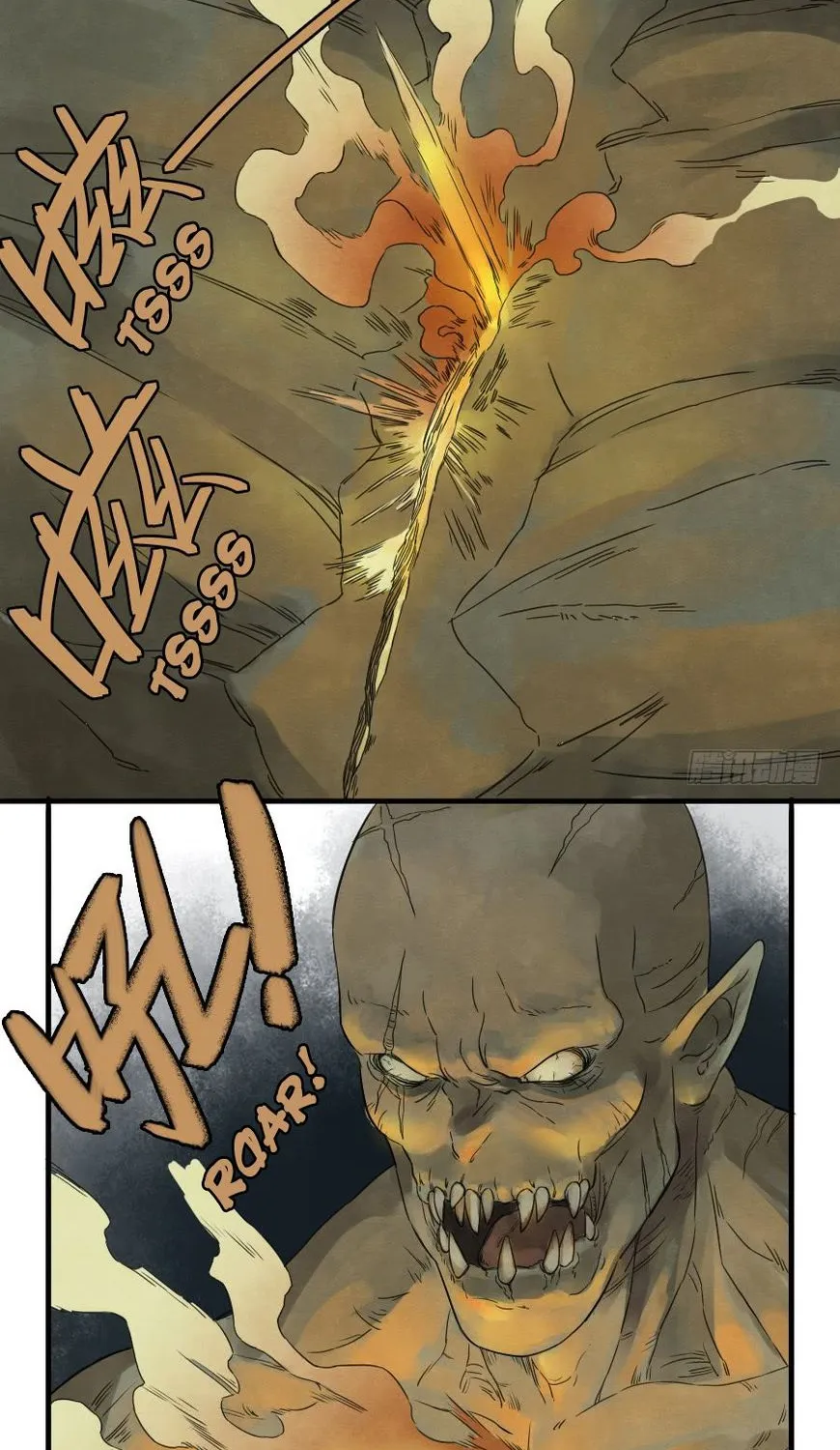Martial Legacy Kainu Manga Chapter 6 Page 14