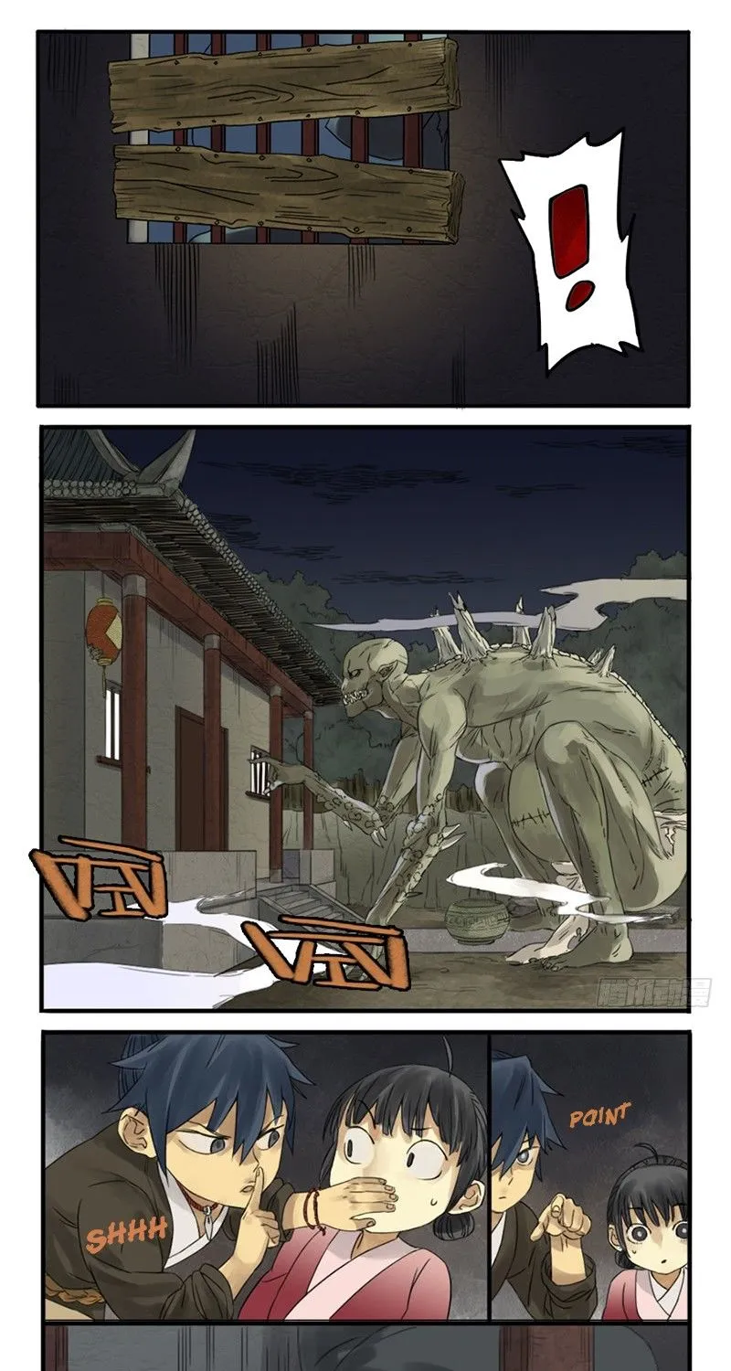 Martial Legacy Kainu Manga Chapter 5 Page 15