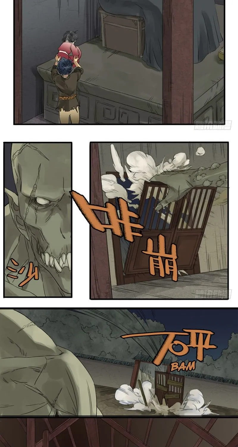 Martial Legacy Kainu Manga Chapter 5 Page 16