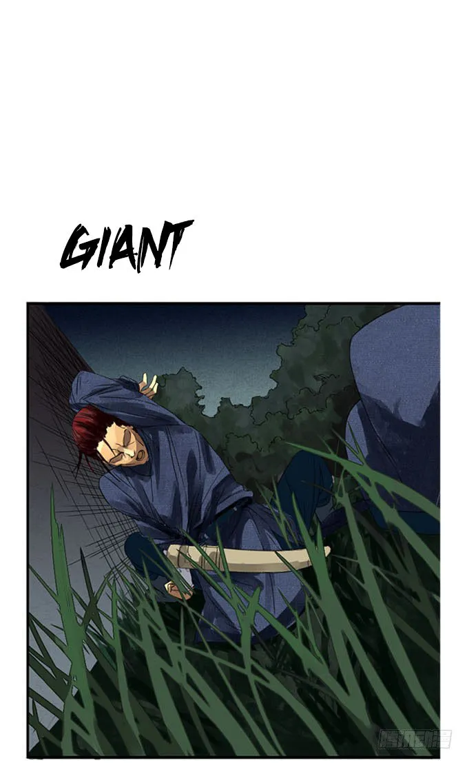 Martial Legacy Kainu Manga Chapter 4 Page 1