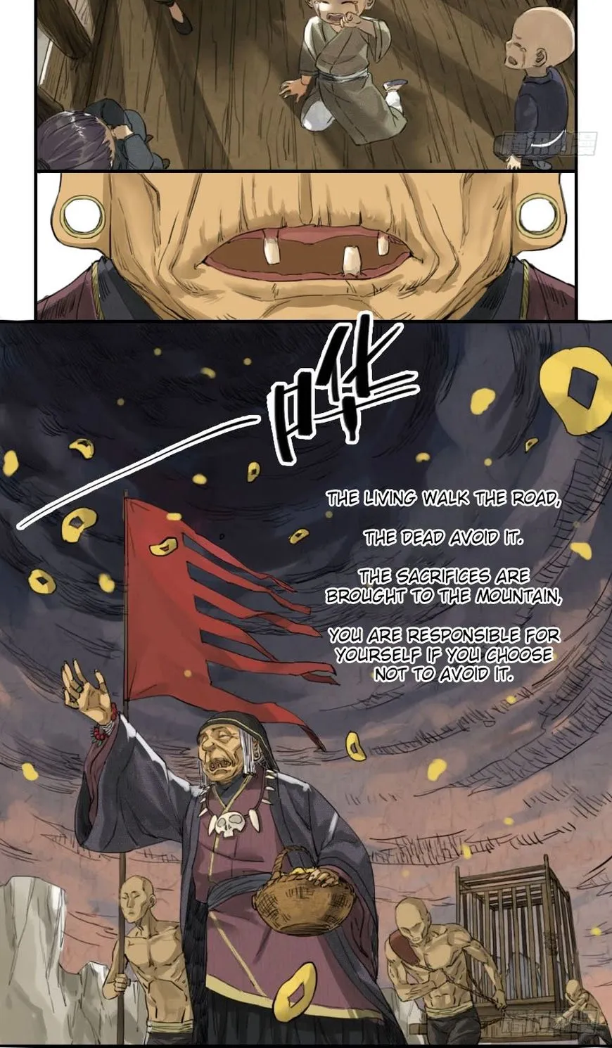 Martial Legacy Kainu Manga Chapter 1 Page 3