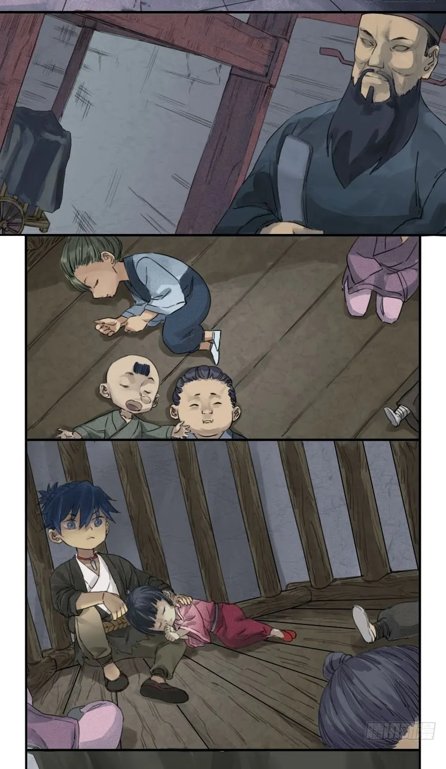 Martial Legacy Kainu Manga Chapter 1 Page 13