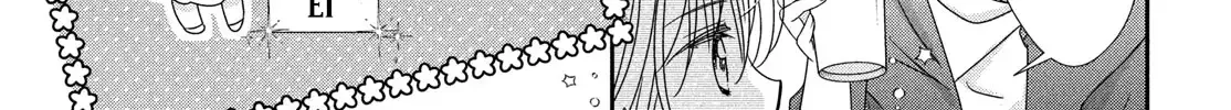 Shugo Chara! Jewel Joker Kainu Manga Chapter 5 Page 10