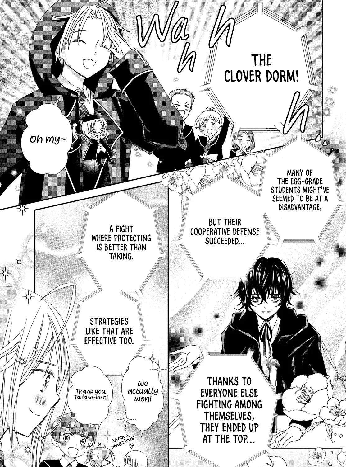 Shugo Chara! Jewel Joker Kainu Manga Chapter 5 Page 21