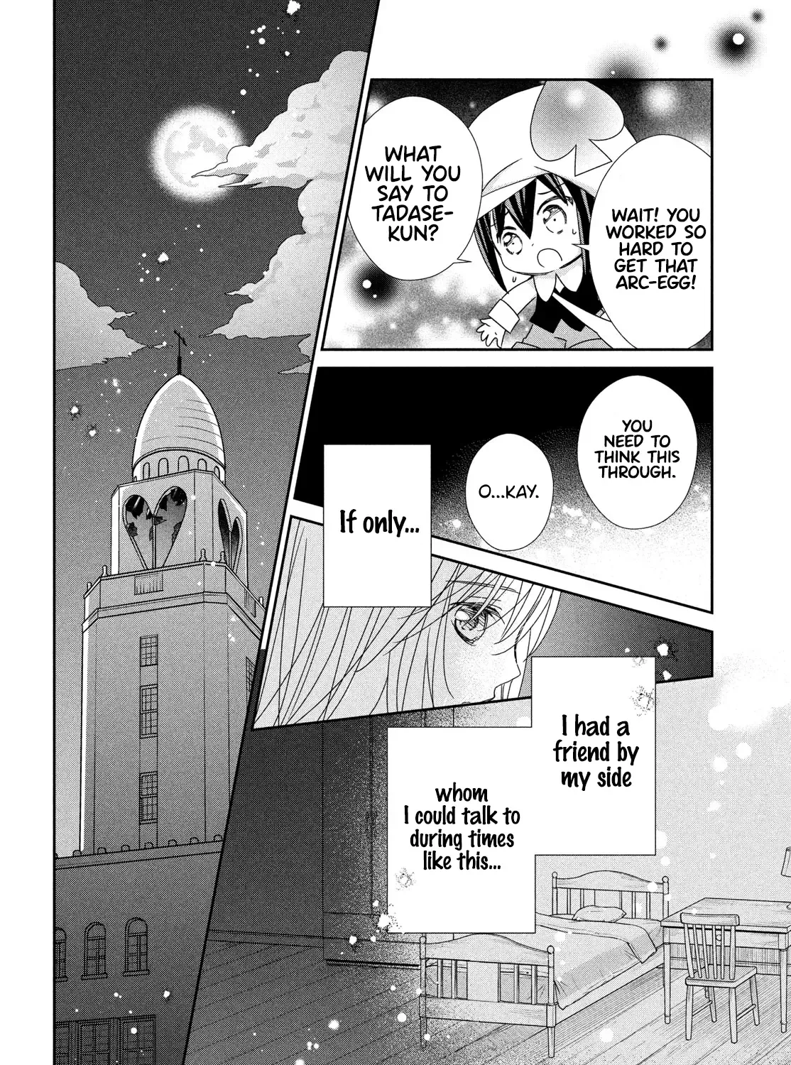 Shugo Chara! Jewel Joker Kainu Manga Chapter 5 Page 31