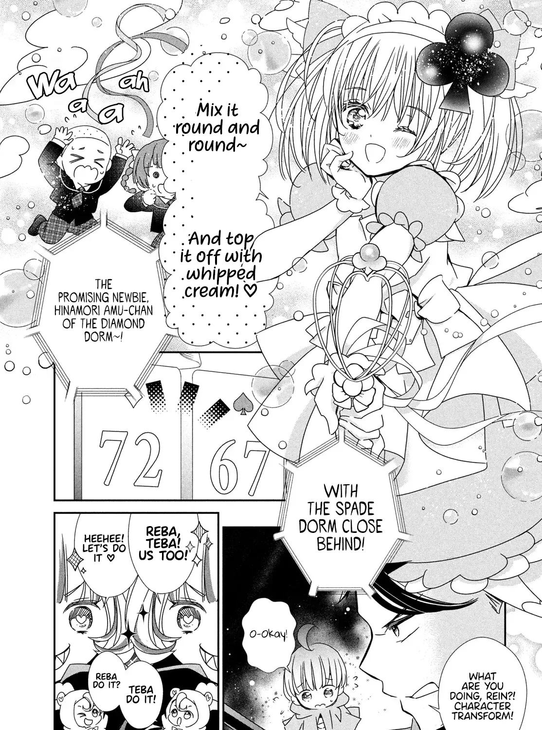 Shugo Chara! Jewel Joker Kainu Manga Chapter 4 Page 11