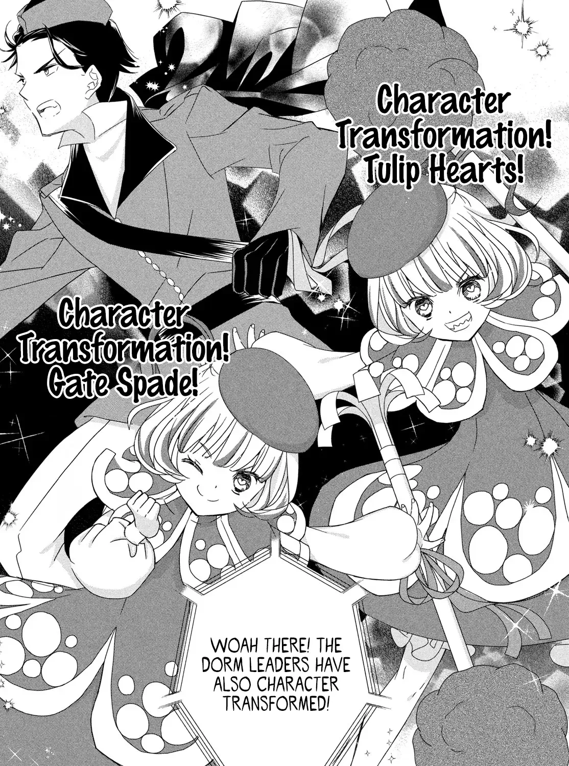Shugo Chara! Jewel Joker Kainu Manga Chapter 4 Page 13